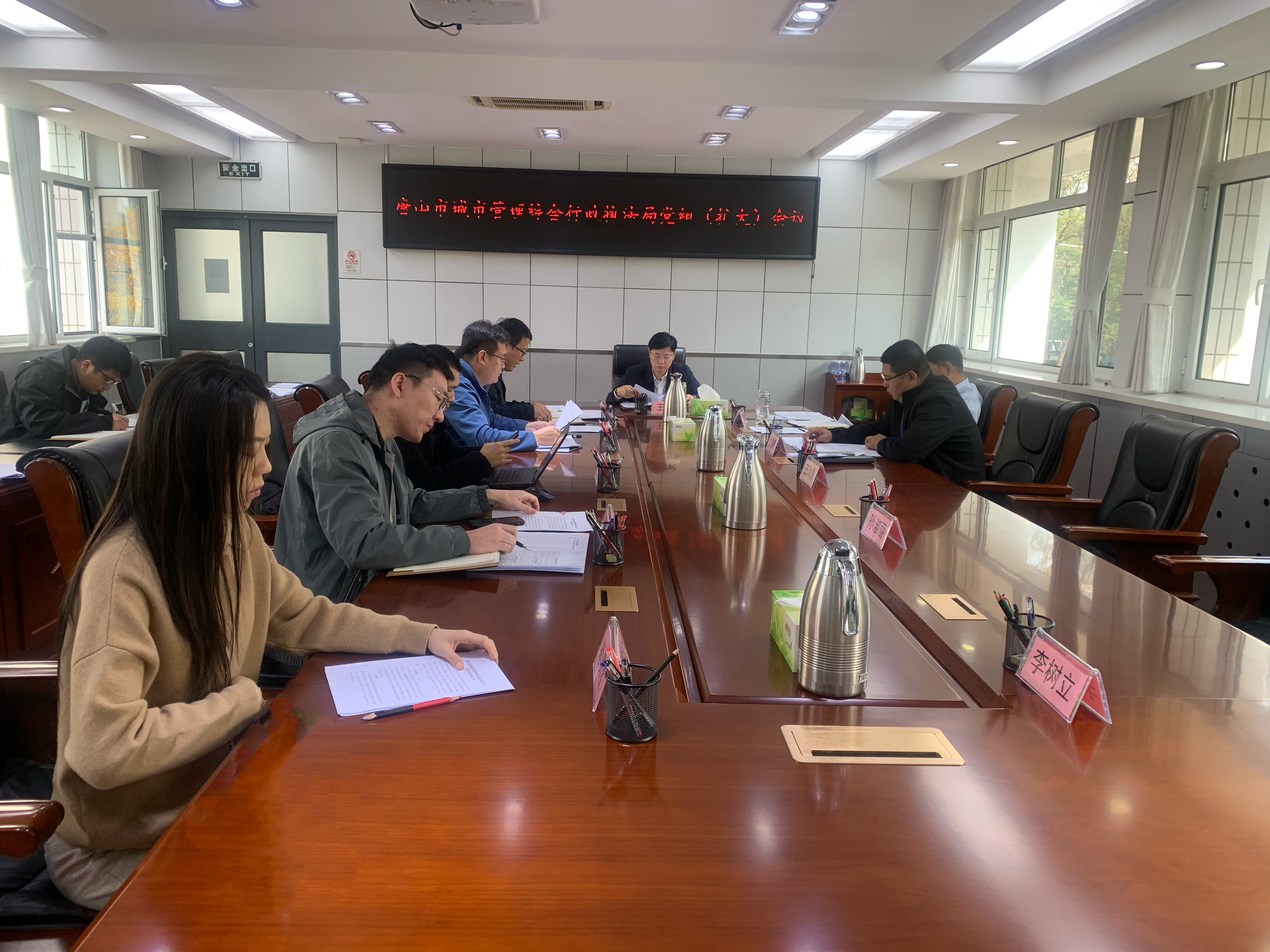 微信图片_20221027142400.jpg