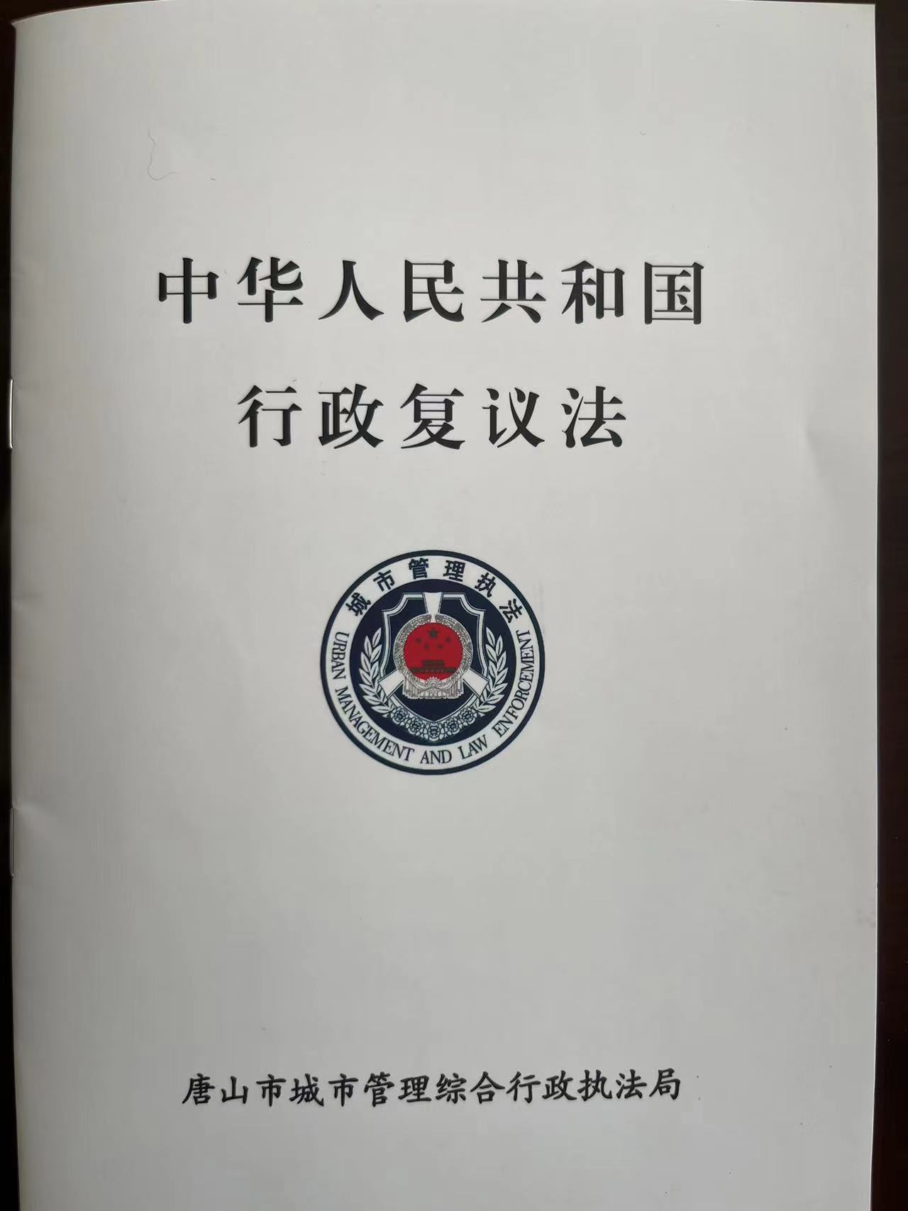 1994799286.jpg