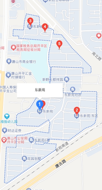 东新苑.jpg